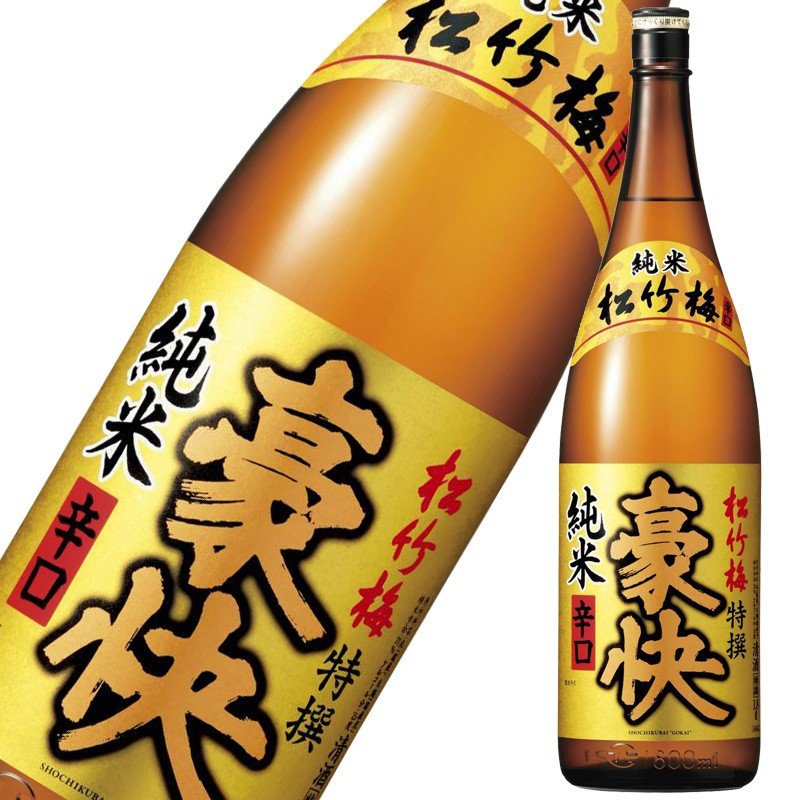 Saquê Importado Kyomaiko Nama Chozou - 720mL - Hachi8