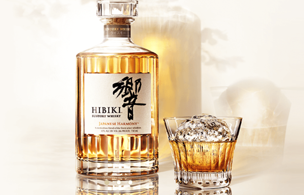 Hibiki Harmony Blended Japanese Whisky 響 750ml $112 FREE DELIVERY