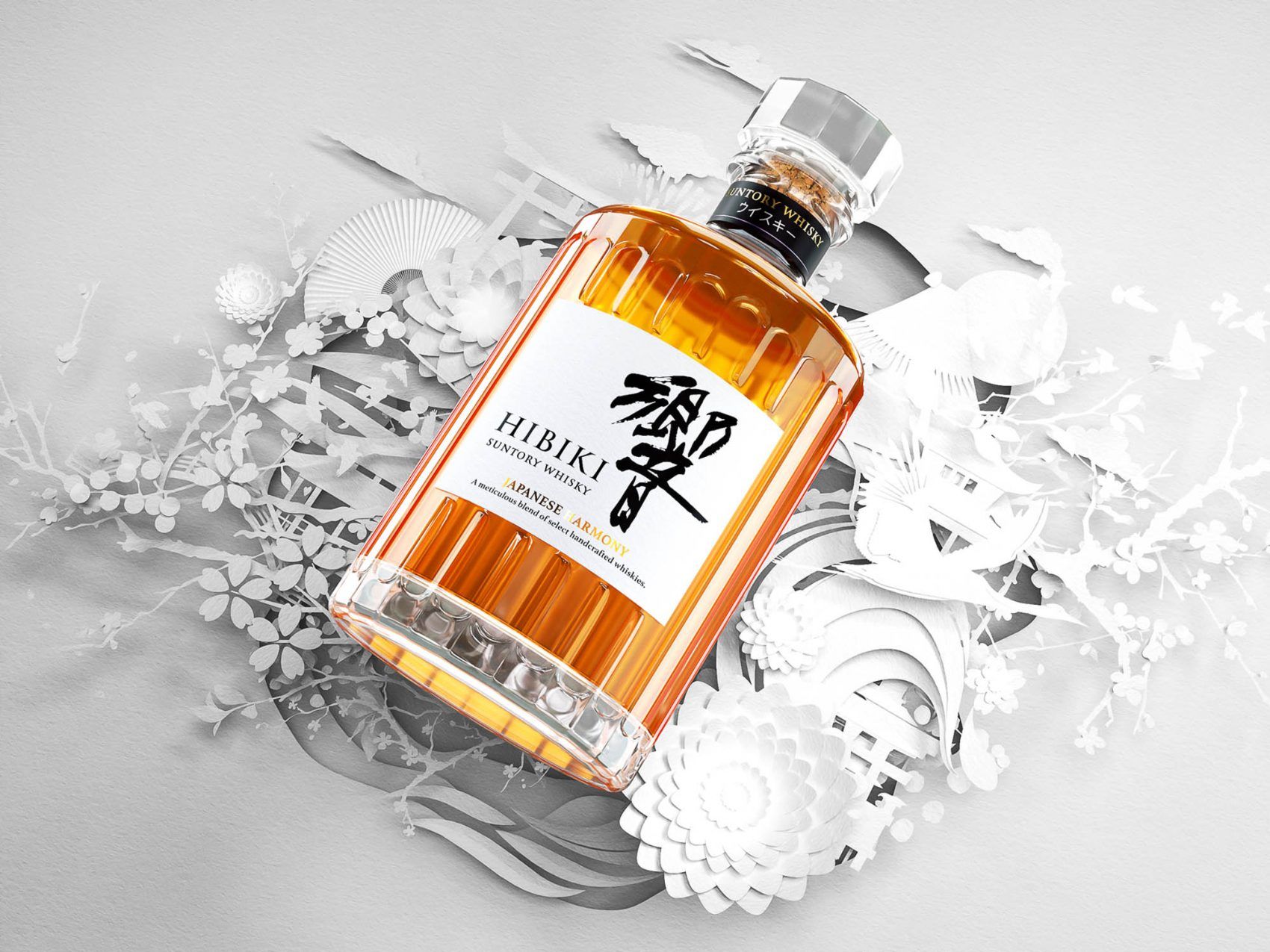 Hibiki 'Japanese Harmony' – 响 – Blended Whisky 700mL | Drinkland