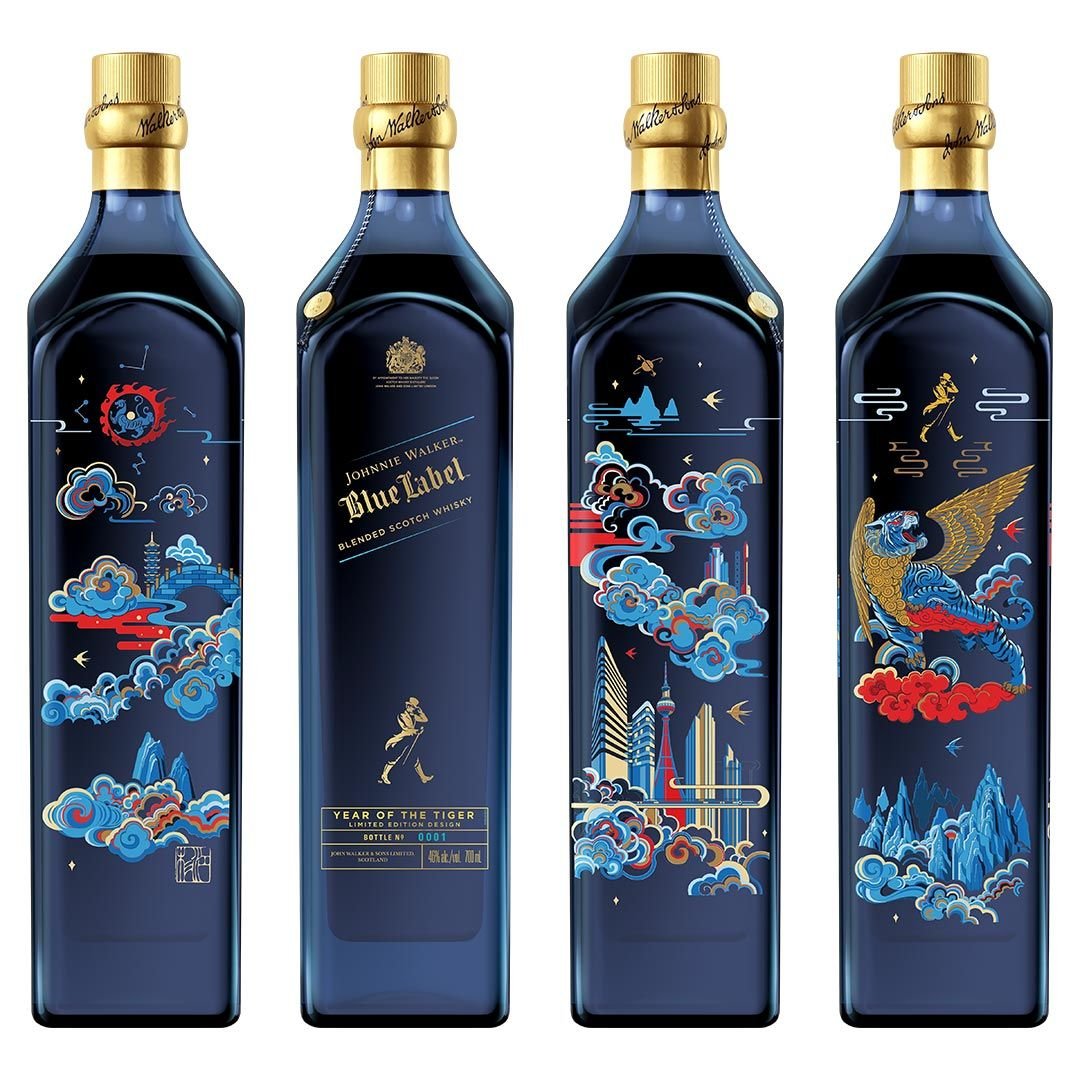Johnnie Walker Blue Label Chinese New Year Edition Tiger 2022 | Drinkland