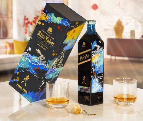 Johnnie Walker Blue Label Chinese New Year Edition Rabbit 2023 | Drinkland