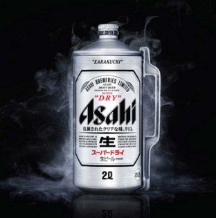 Asahi Super Dry Original Kara Kuchi Mini Keg 2 Litre 02