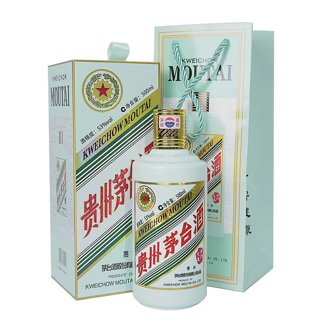MOUTAI 白酒 kweichu 2023年もの WAKJe-m64096345989 | icofa.com