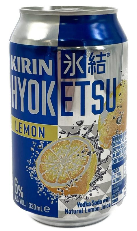 Kirin Hyoketsu 6 Lemon Vodka Soda 10x330ml Cans Drinkland 6893